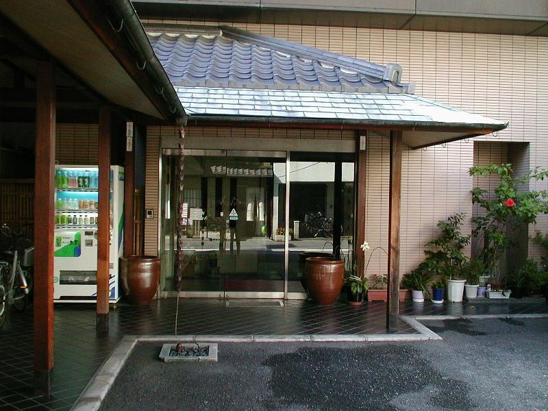 Osaka Ryokan Kuramoto Zewnętrze zdjęcie