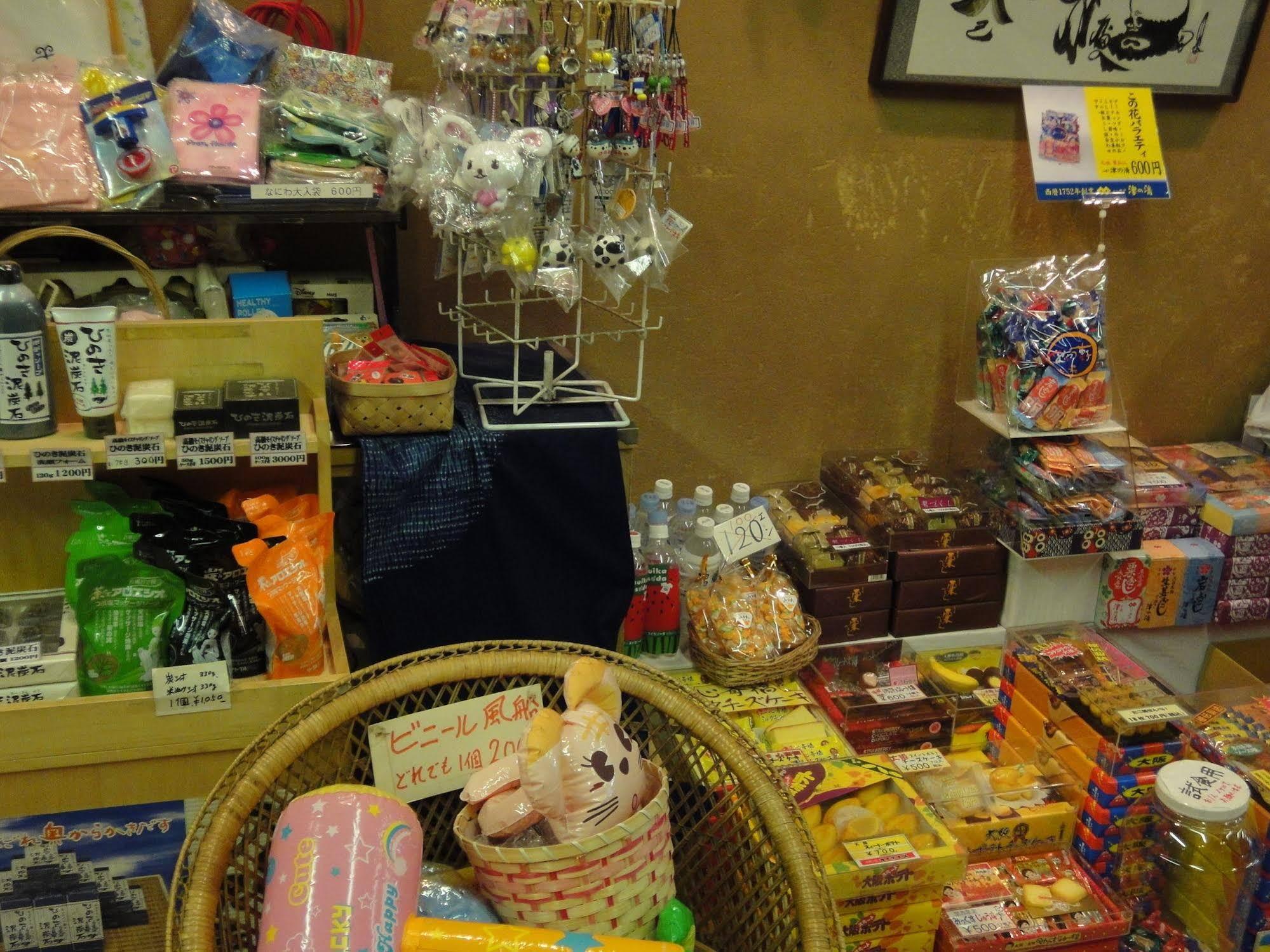 Osaka Ryokan Kuramoto Zewnętrze zdjęcie