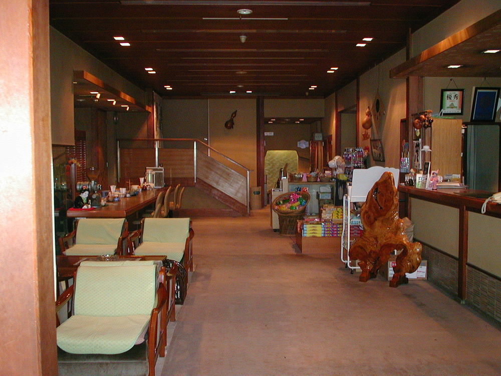 Osaka Ryokan Kuramoto Restauracja zdjęcie