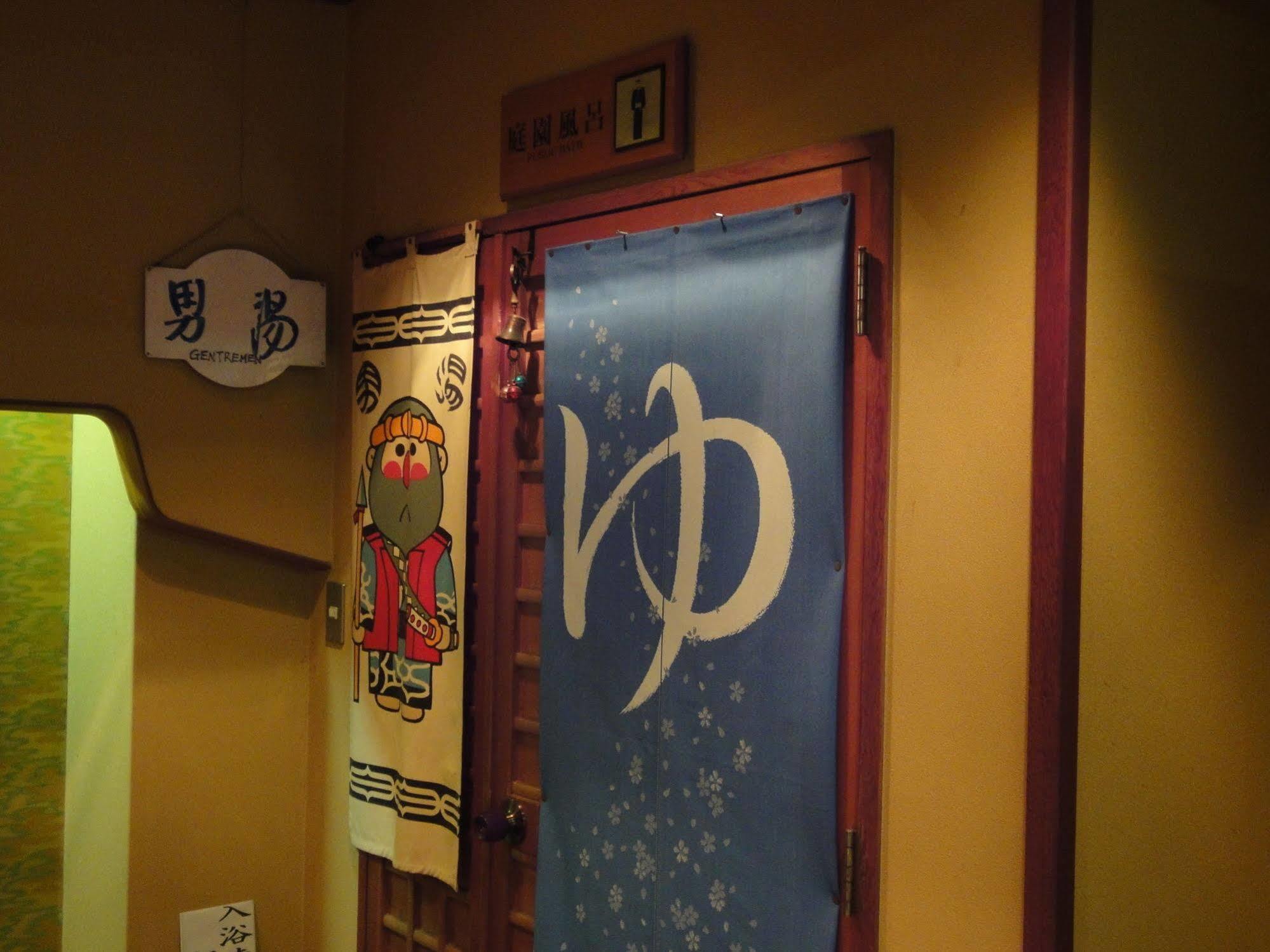 Osaka Ryokan Kuramoto Zewnętrze zdjęcie